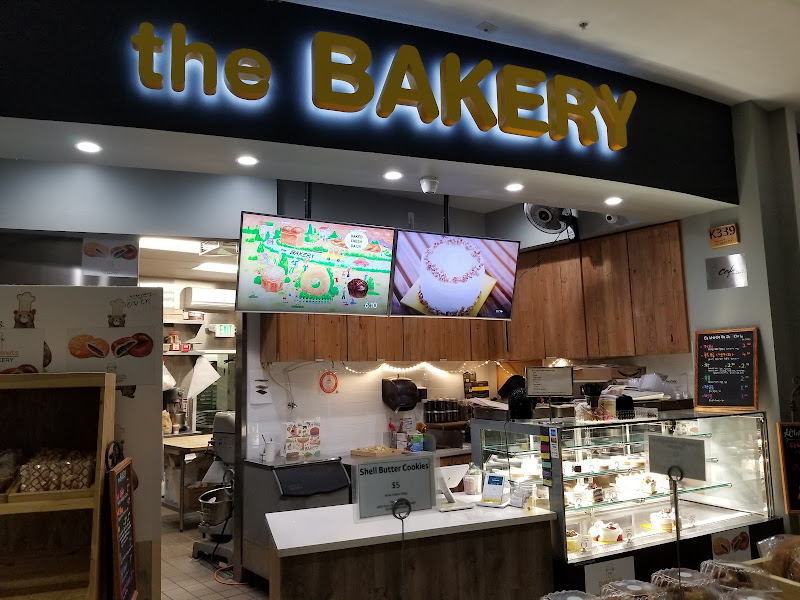 the BAKERY 1