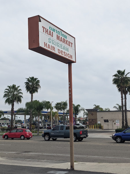 Thai & Laos Market Restaurant 4