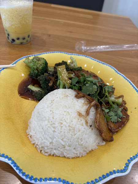 Pho Arcadia 3
