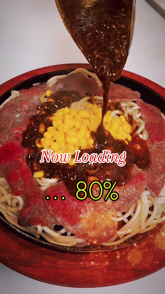 Phology Noodle House - Pho Vietnamese Chula Vista CA 2