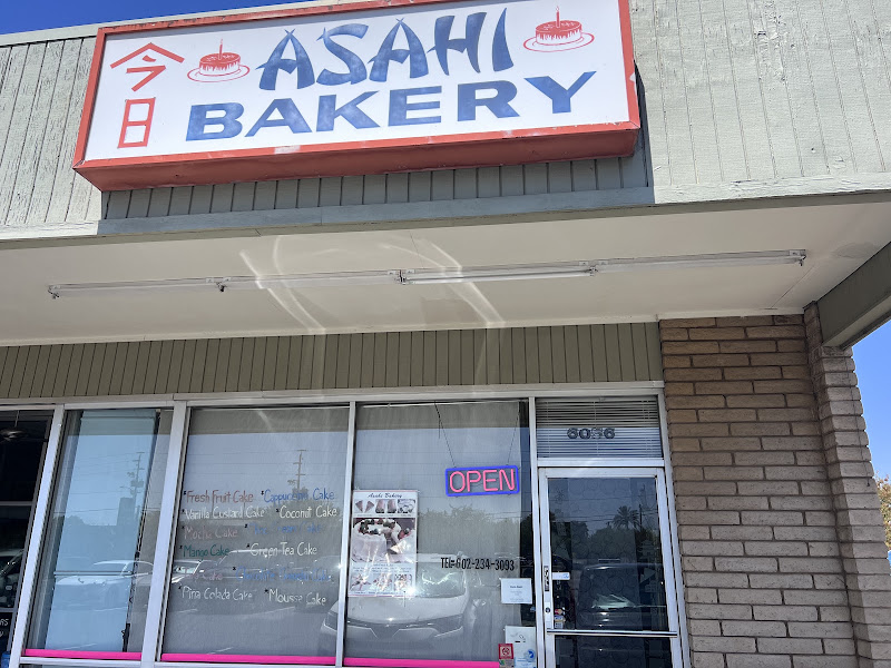 Asahi Bakery 2