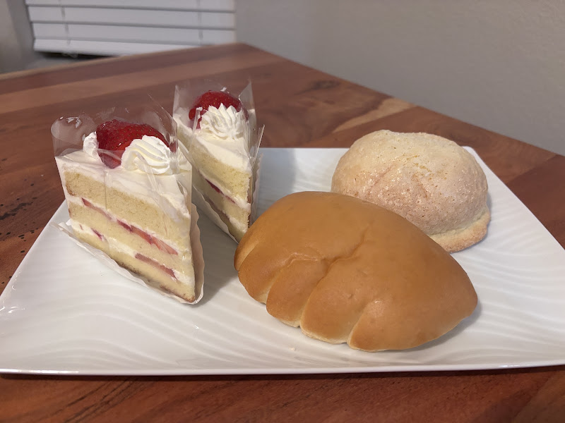 Arai Pastry 4