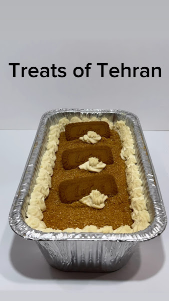 Amita's Bakery (Treats of Tehran) 3