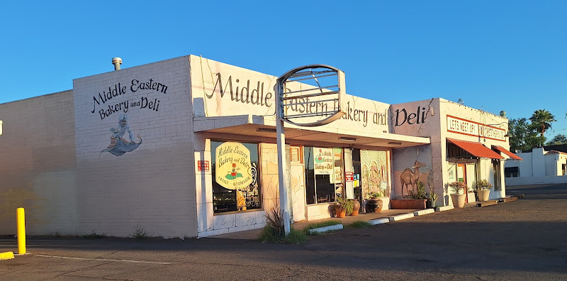Middle Eastern Bakery and Deli