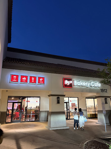 85°C Bakery Cafe - Chandler 2