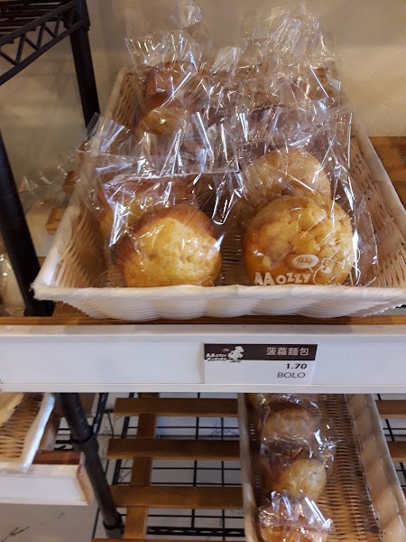 AA OZZY BAKERY 3