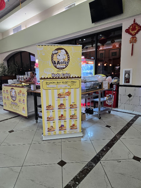 AA OZZY BAKERY 4