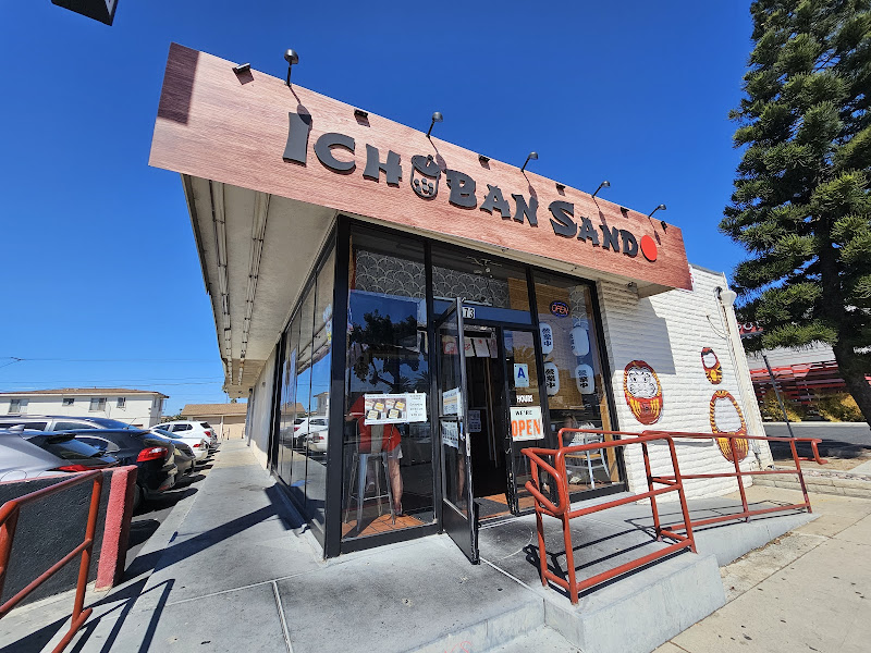 Ichiban Sando 1