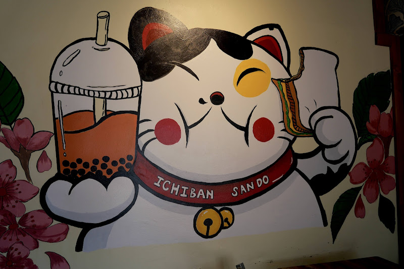 Ichiban Sando 4