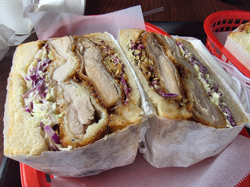 Ichiban Sando 5