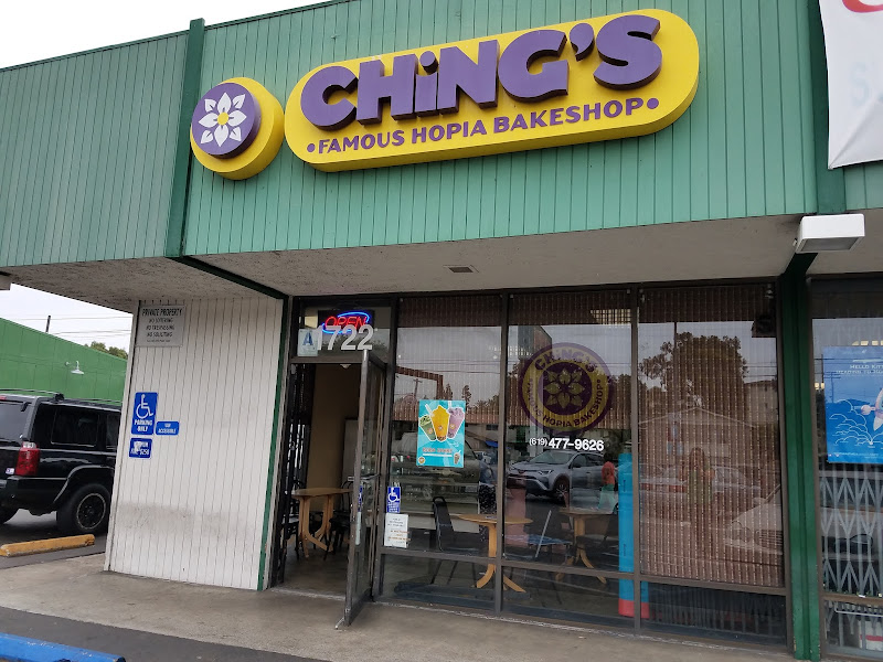 Ching's Famous Hopia 1