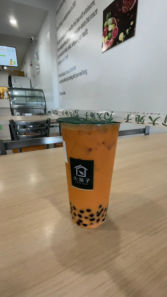DaYung's Tea -Tempe 3