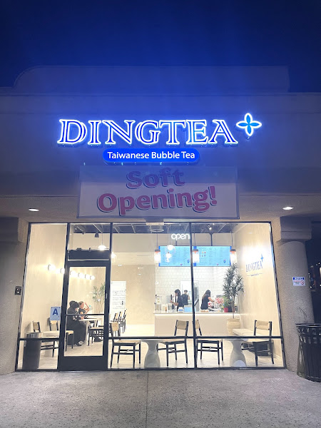 Ding Tea Chula Vista 1