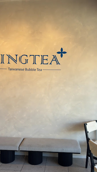 Ding Tea Chula Vista 2
