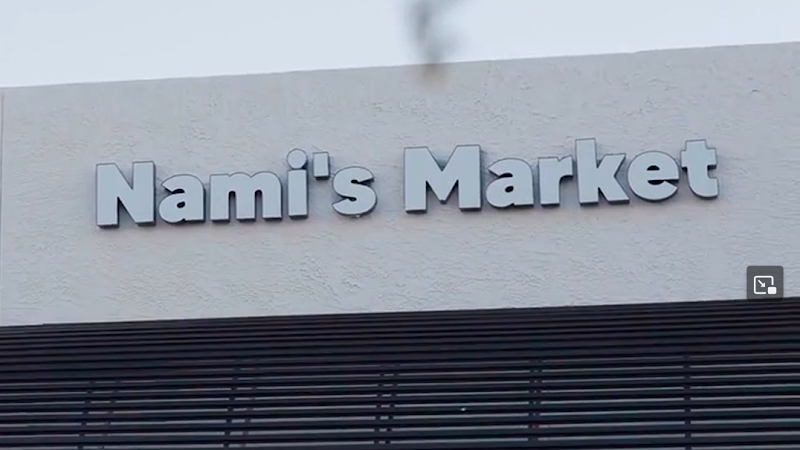 Nami's Asian Market