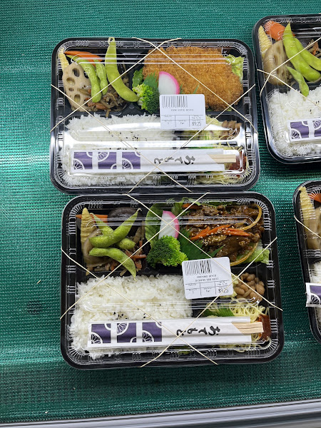 Fujiya Market 5