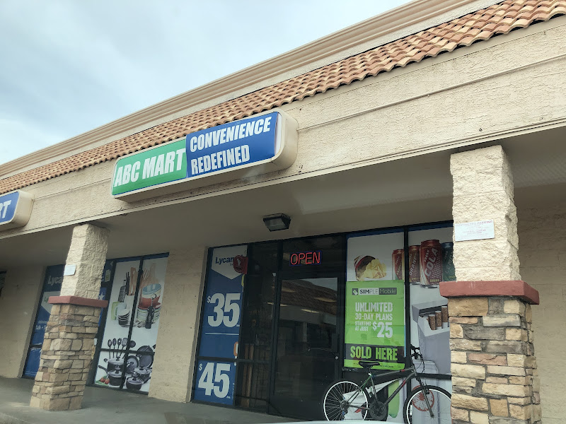 ABC MART