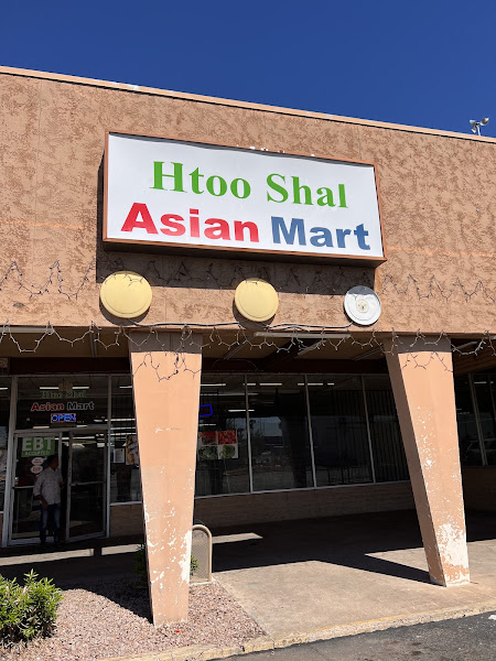 Ding Asian Mart 2