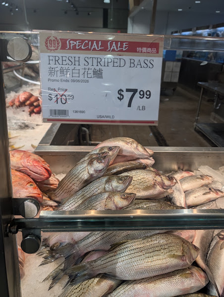 99 Ranch Market Chandler 4