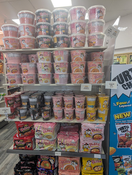 Busan Mart 5