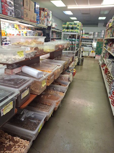 Rozi Food Market (Afghan Market Bakery &Restaurant افغان مارکیت ) 3