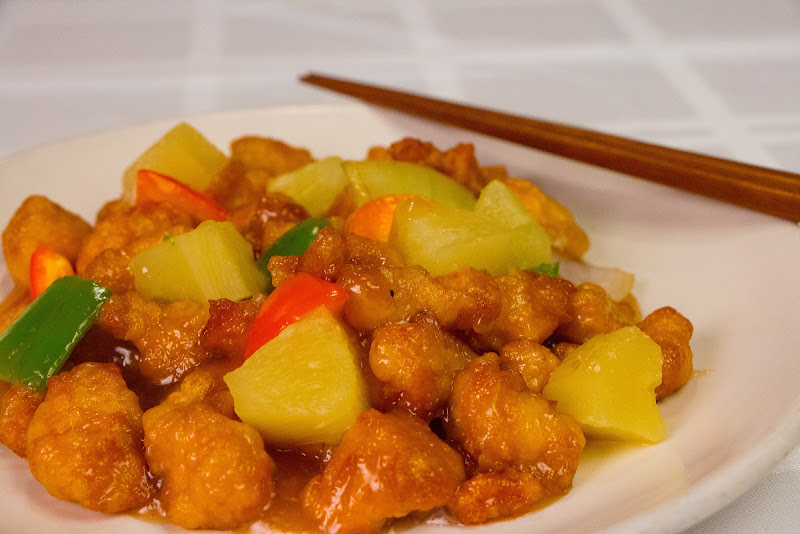 Autumn Court Chinese Restaurant 5