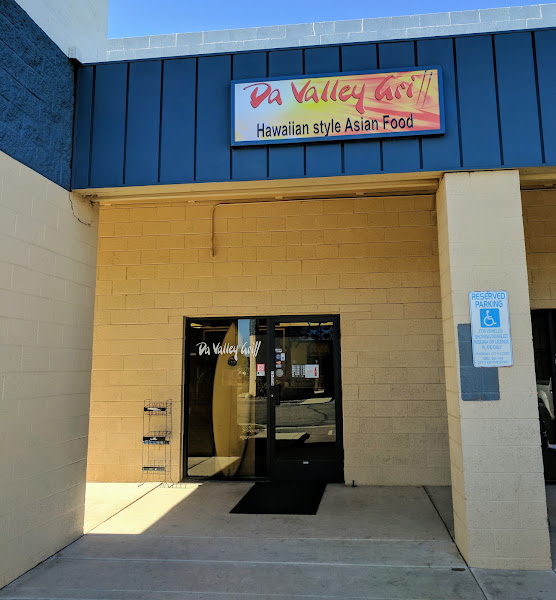 Da Valley Grill 2