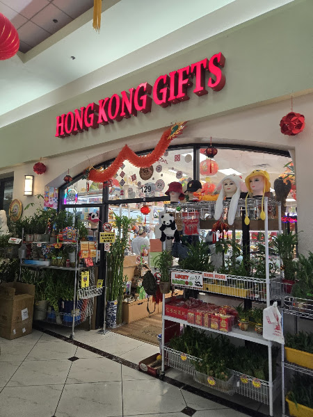 Hong Kong Gifts