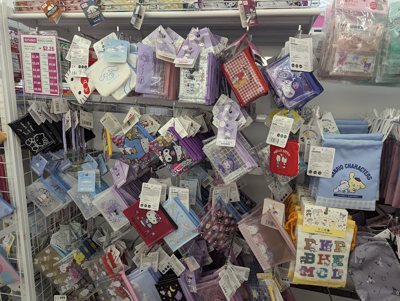 Daiso - Japanese Household Goods 5