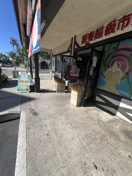 Chan Dong Supermarket 1