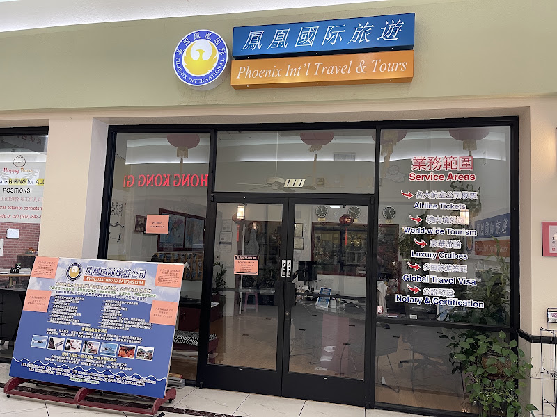 Phoenix International Travel & Tours 2