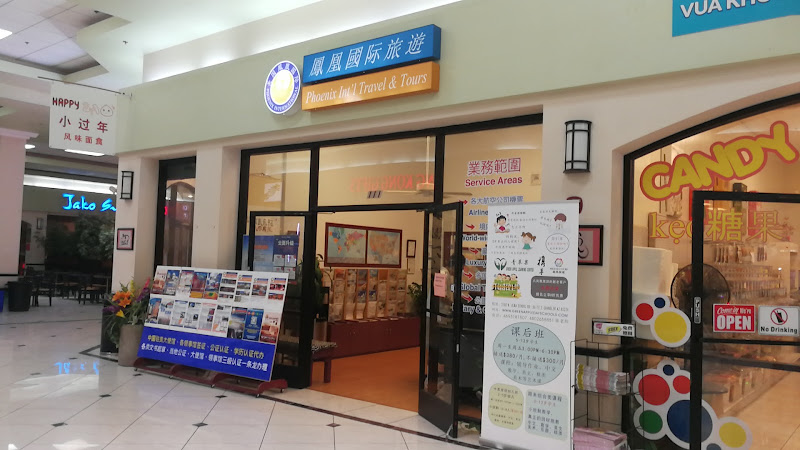 Phoenix International Travel & Tours 3
