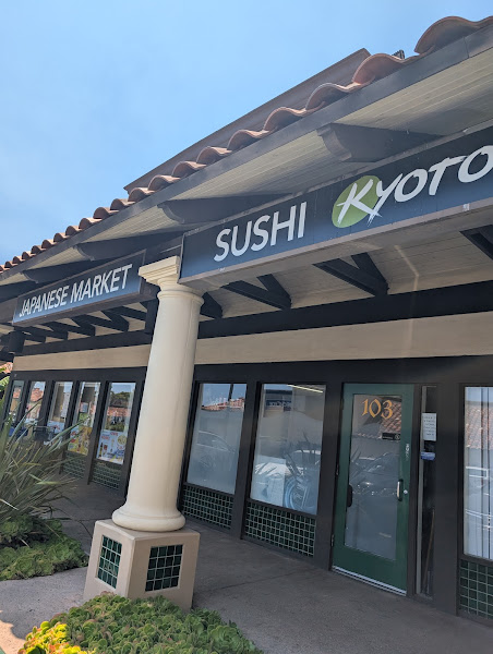 Kyoto Gift & Food 1