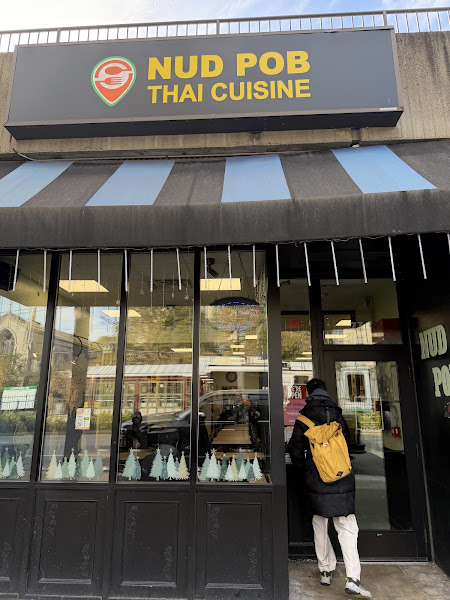 Nud Pob Thai Cuisine 3