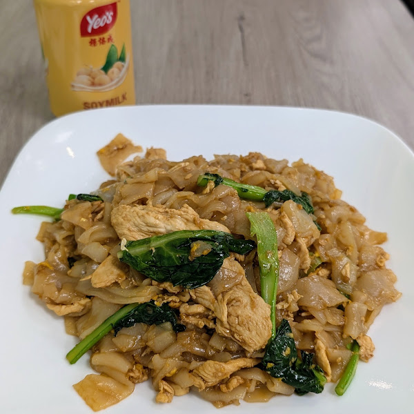 Nud Pob Thai Cuisine 4