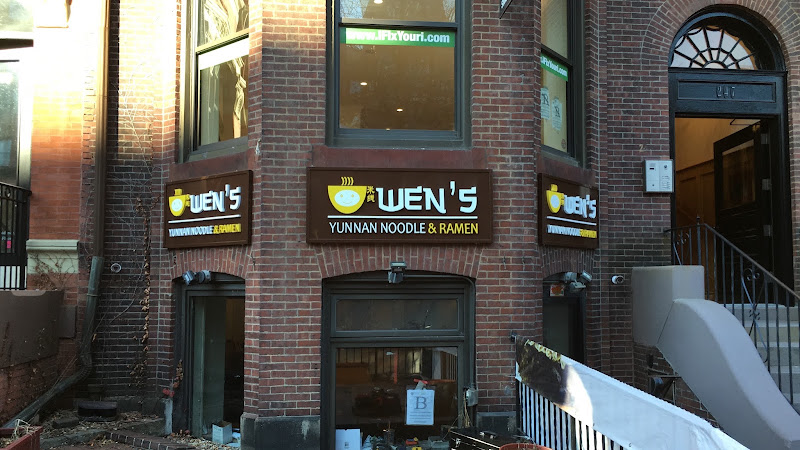 Wen's Yunnan Noodle & Ramen 云南米线 2