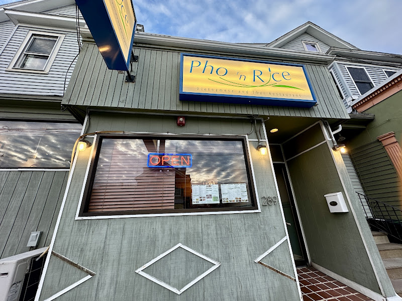 Pho'n Rice 2