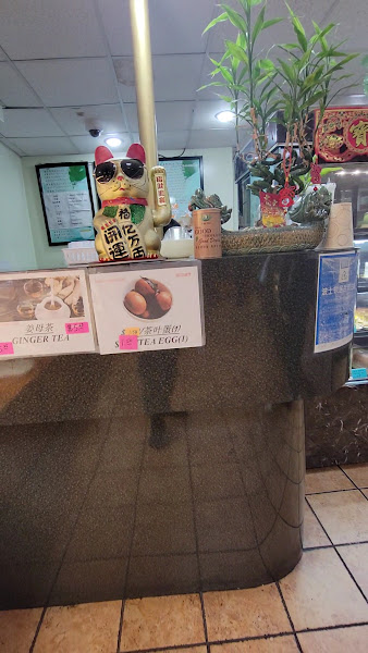 Taiwan Bakery 3