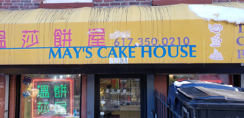 May's Cake House 2
