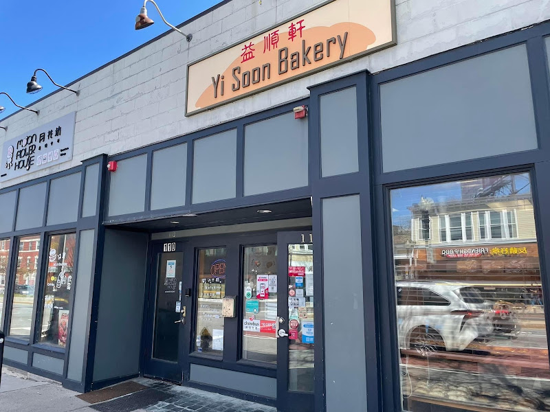 Yi Soon Bakery