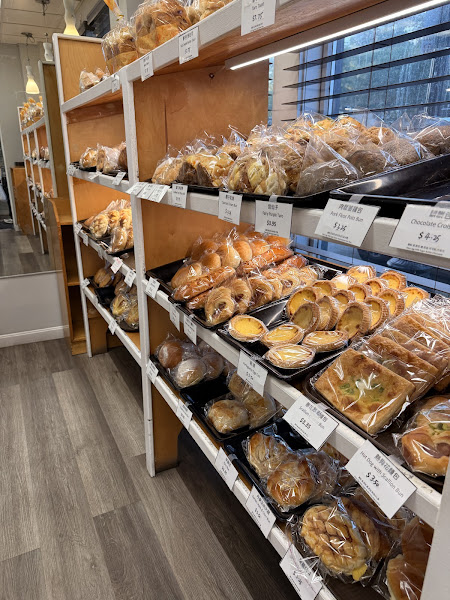 Yi Soon Bakery 4