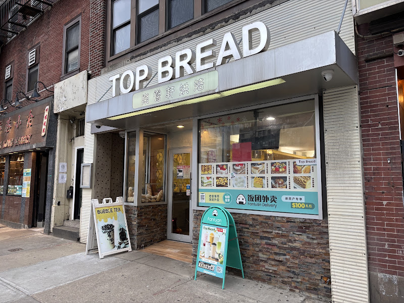Top Bread 2
