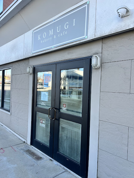 Komugi Bakery & Cafe