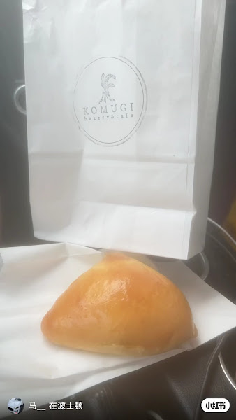 Komugi Bakery & Cafe 3
