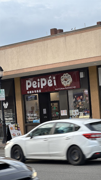 Peipei's Donut House