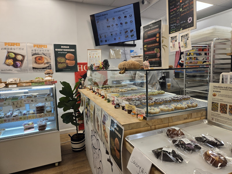 Peipei's Donut House 4