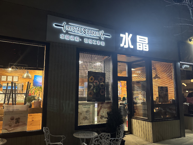 Crystal Bakery 2