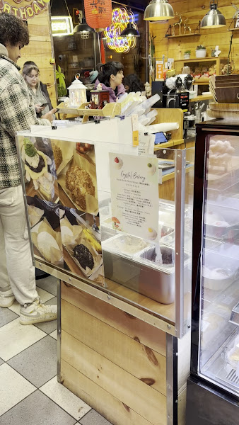 Crystal Bakery 3