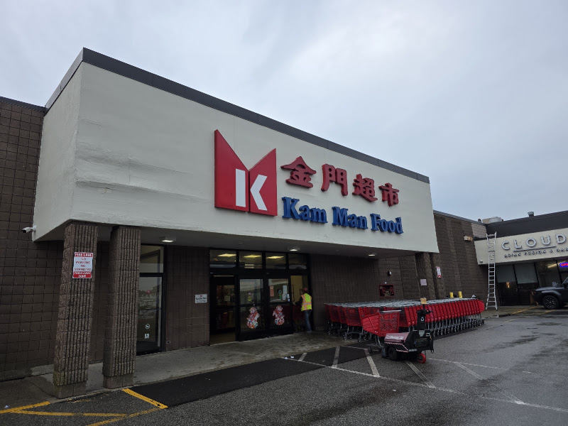 Kam Man Food