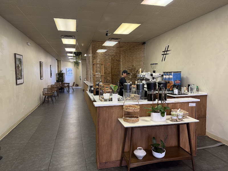 Pound House Coffee